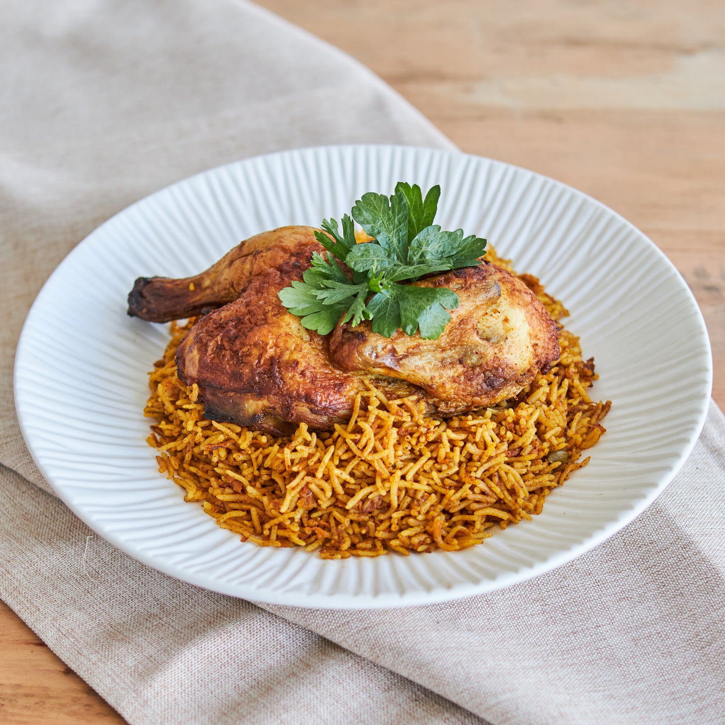 Chicken Rice